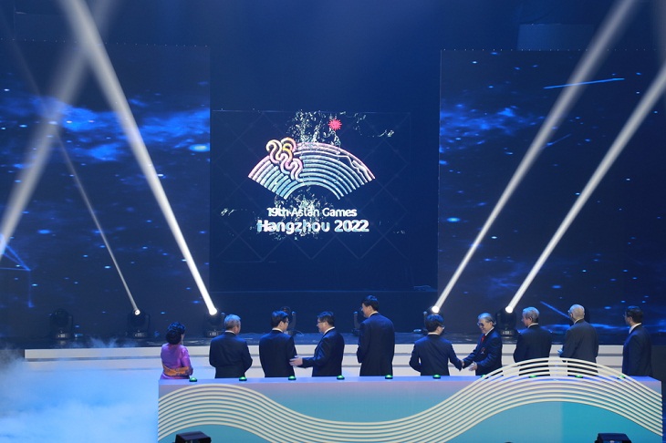 Things to Look Forward to in 2023, Asian Games