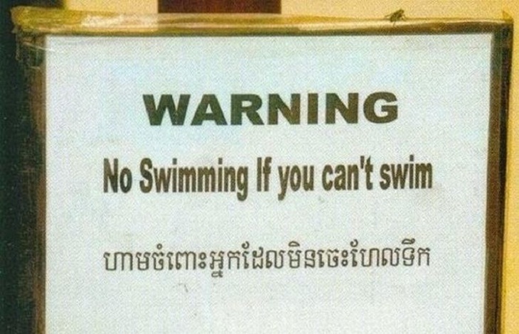 Stunningly Weird Warning Signs