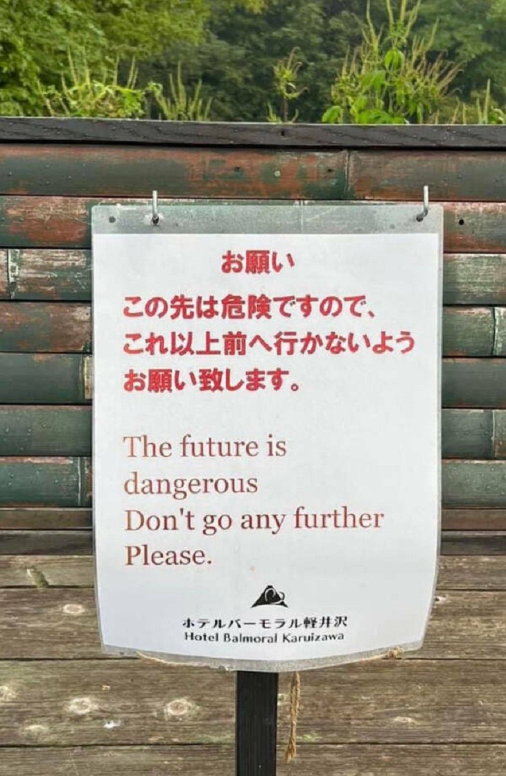 Mistranslations, future