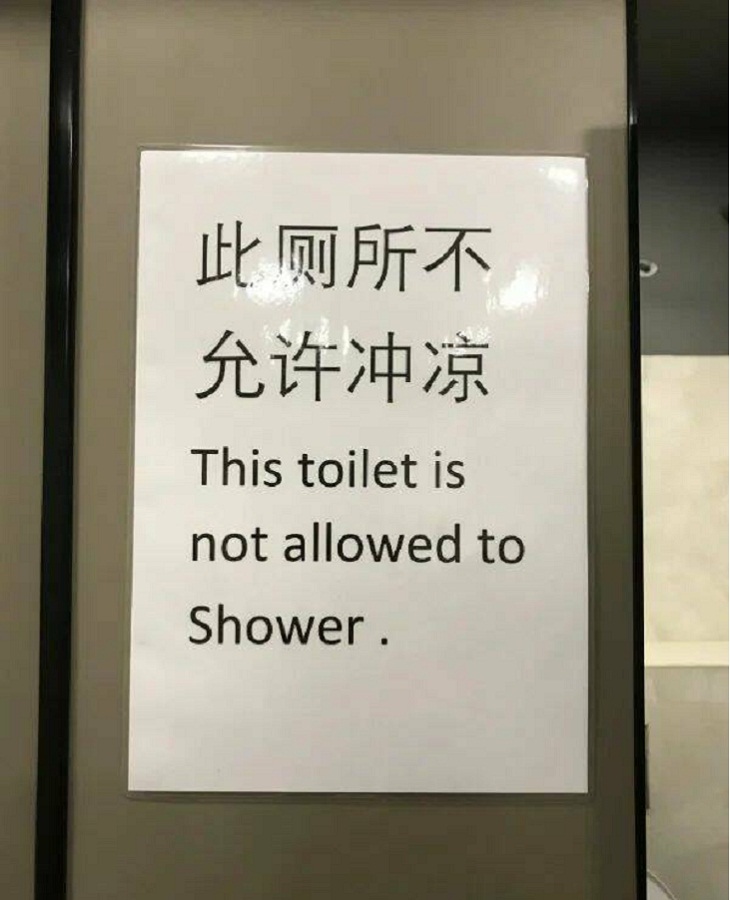 Translation Fails, shower
