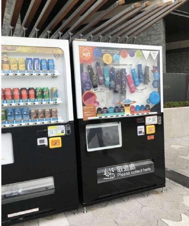  Useful Inventions, vending machine