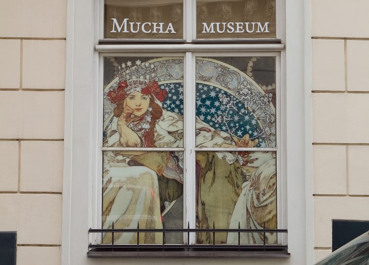 מוזיאונים מומלצים בפראג: חזית מוזיאון מוכה