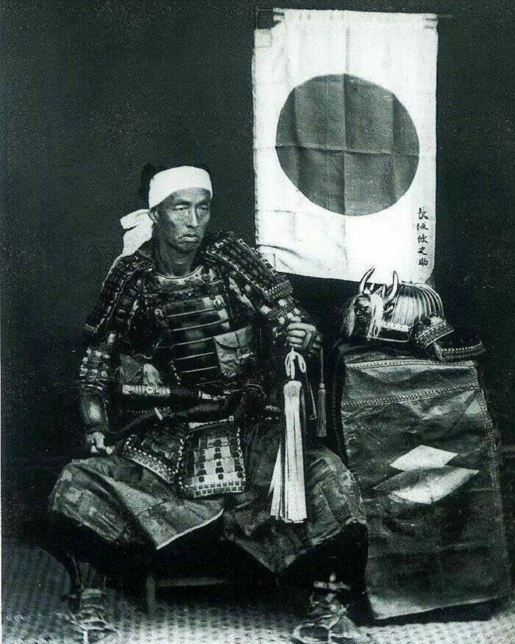 Rare Historical Photos, Japanese Samurai, 1870's