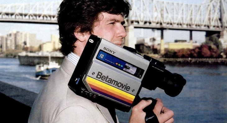 weird ’80s Inventions