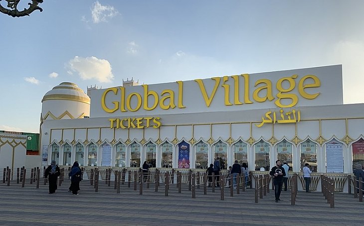 Dubai attractions: Entrance to Global Village in Dubai