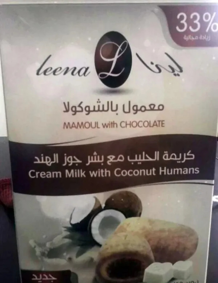 Translation Fails, 