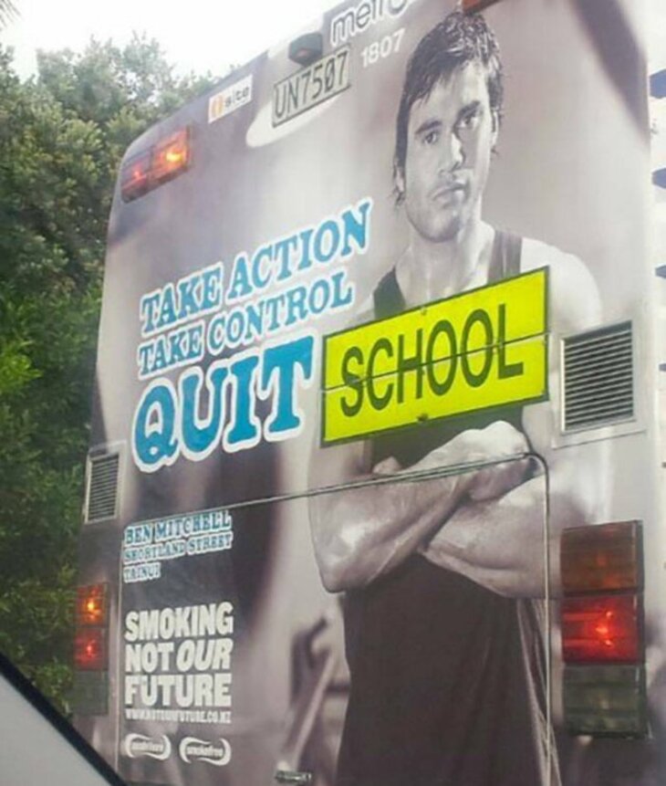 Advertising Fails