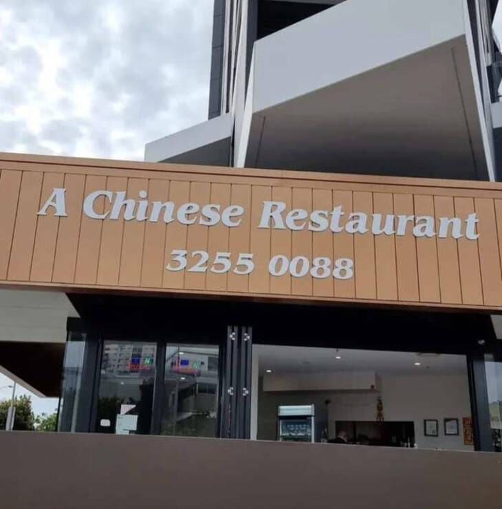 Funny Restaurants 