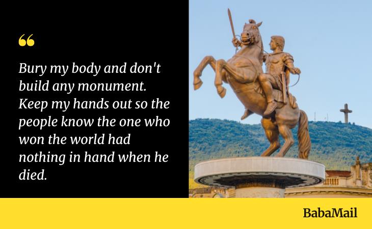 Alexander the Great Quotes 