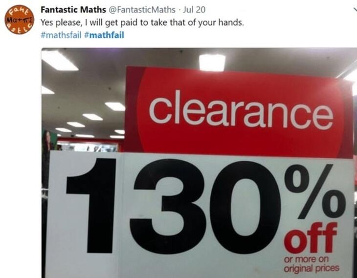 Math Blunders 