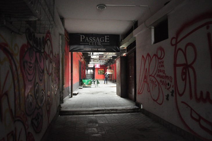 Attractions in Bucharest: Entrance to English Passage