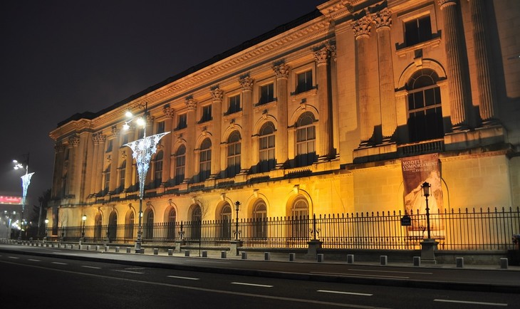 Attractions in Bucharest: National Museum of Art Building