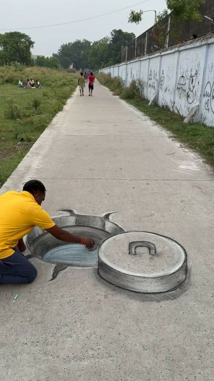 Chalk Art Illusions 