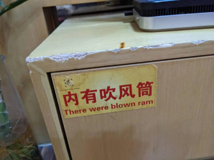 Hilariously Bad Translations 