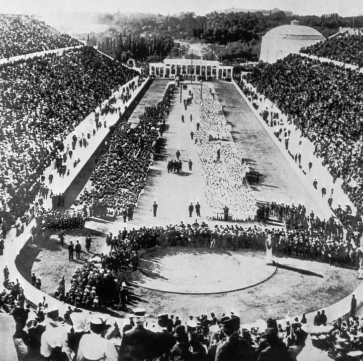 Vintage Olympic Photos