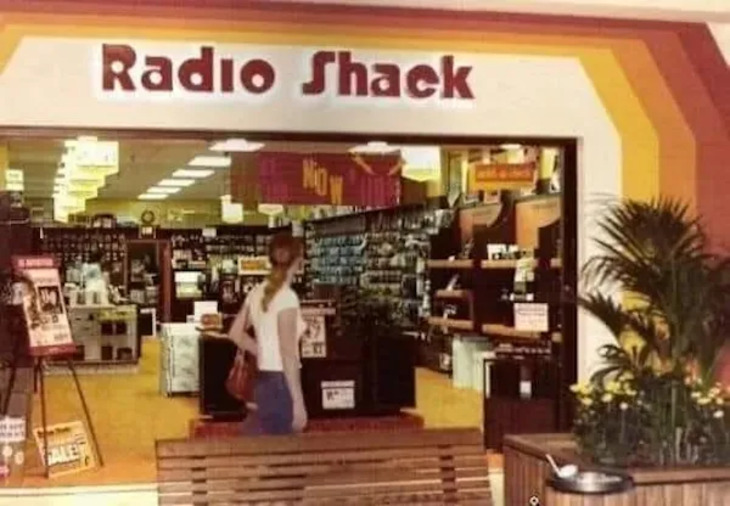 Vintage Mall Photos