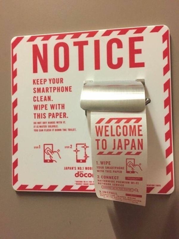 Only in japan