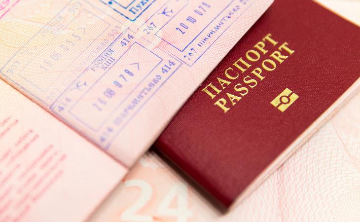 Passport Mistakes 