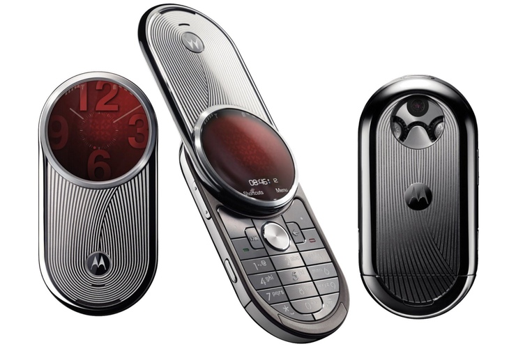 Weirdest Smartphones 