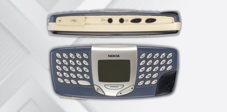 Weirdest Smartphones 