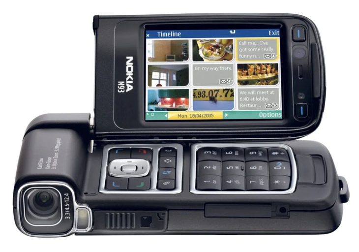 Weirdest Smartphones 