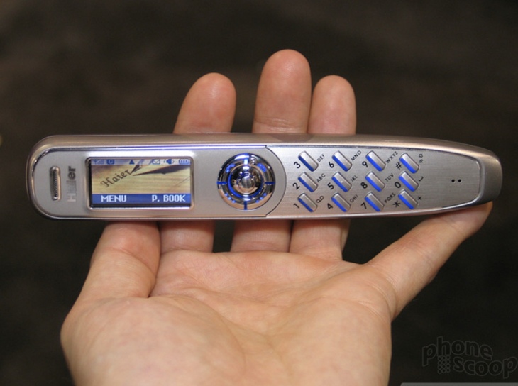 Weirdest Smartphones 