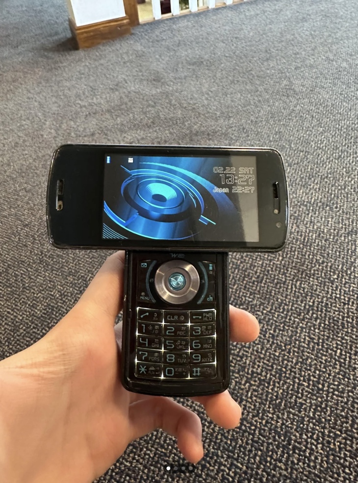 Weirdest Smartphones 