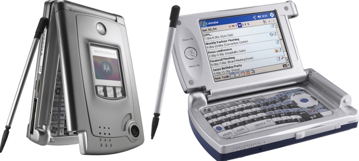 Weirdest Smartphones 