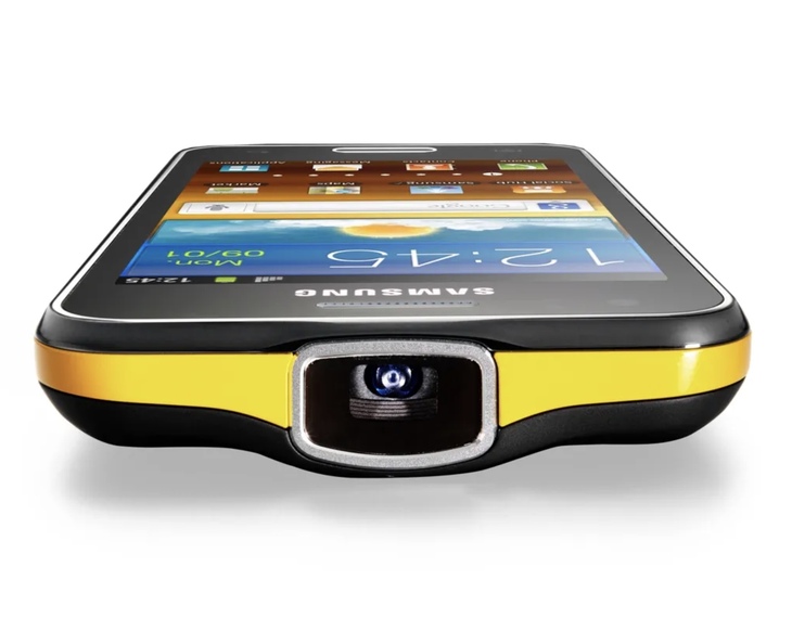 Weirdest Smartphones 