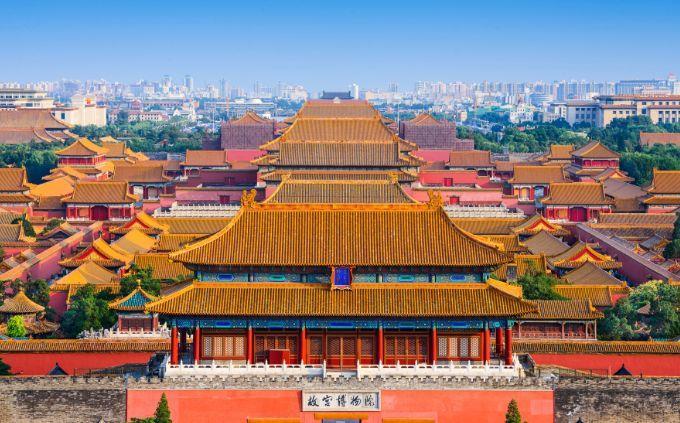 Trivia World Heritage Sites: The Forbidden City