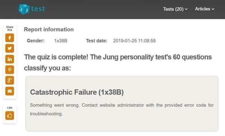 Funny Software Fails 