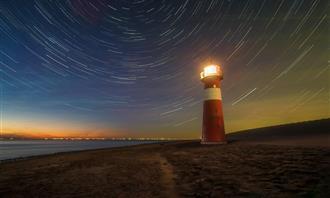 Do you fall in love quickly? Tower at night