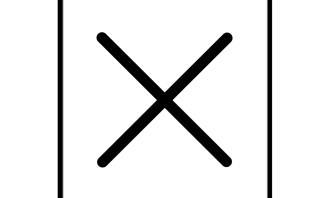 Transportation Test: form