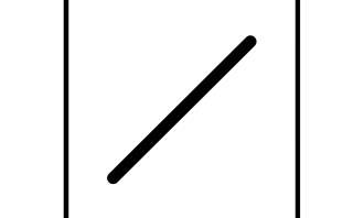 Transportation Test: form