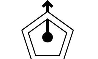 Transportation Test: form