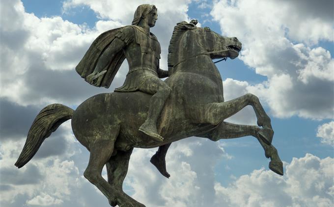 General knowledge test: Alexander the Great statue