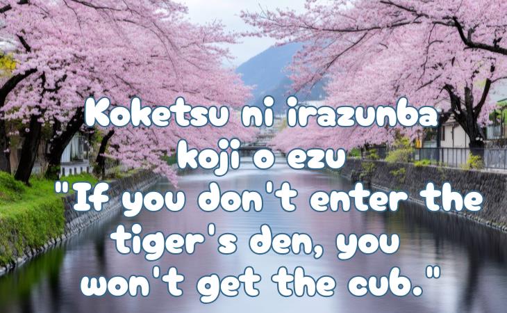 Wise Japanese Proverb