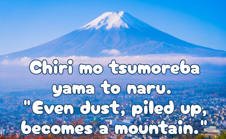 Wise Japanese Proverb