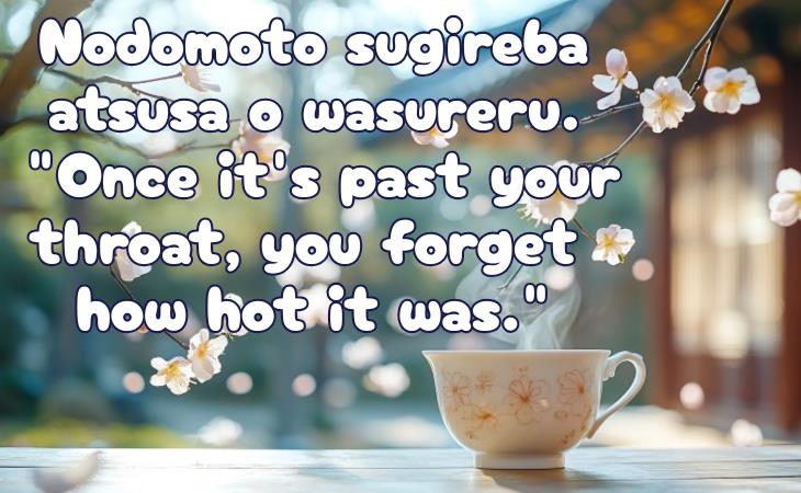 Wise Japanese Proverb