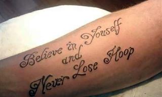 Unfortunate People With Tattoos That Went Horribly Wrong