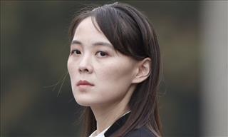 Kim Yo-jong: North Korean Leader’s Sister and Confidante