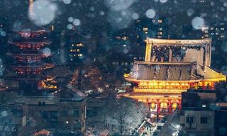 10 Captivating Photos Tokyo During Snowfall