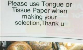 21 Awfully Funny Spelling Mistakes