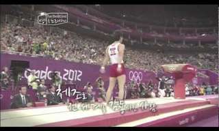 The Best Jump of the 2012 Olympics!