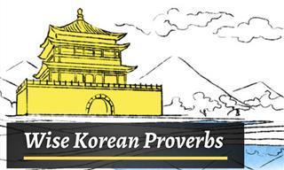 These Profound Proverbs From Korea Will Resonate With You