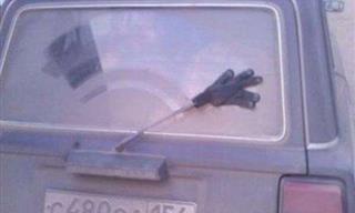 Hilarious Ways to Deal with Problems.