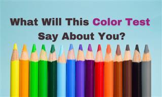 Quiz: This Color Test Reveals Very Surprising Information!