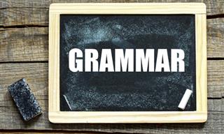 QUIZ: How Much English Grammar Do You Know?