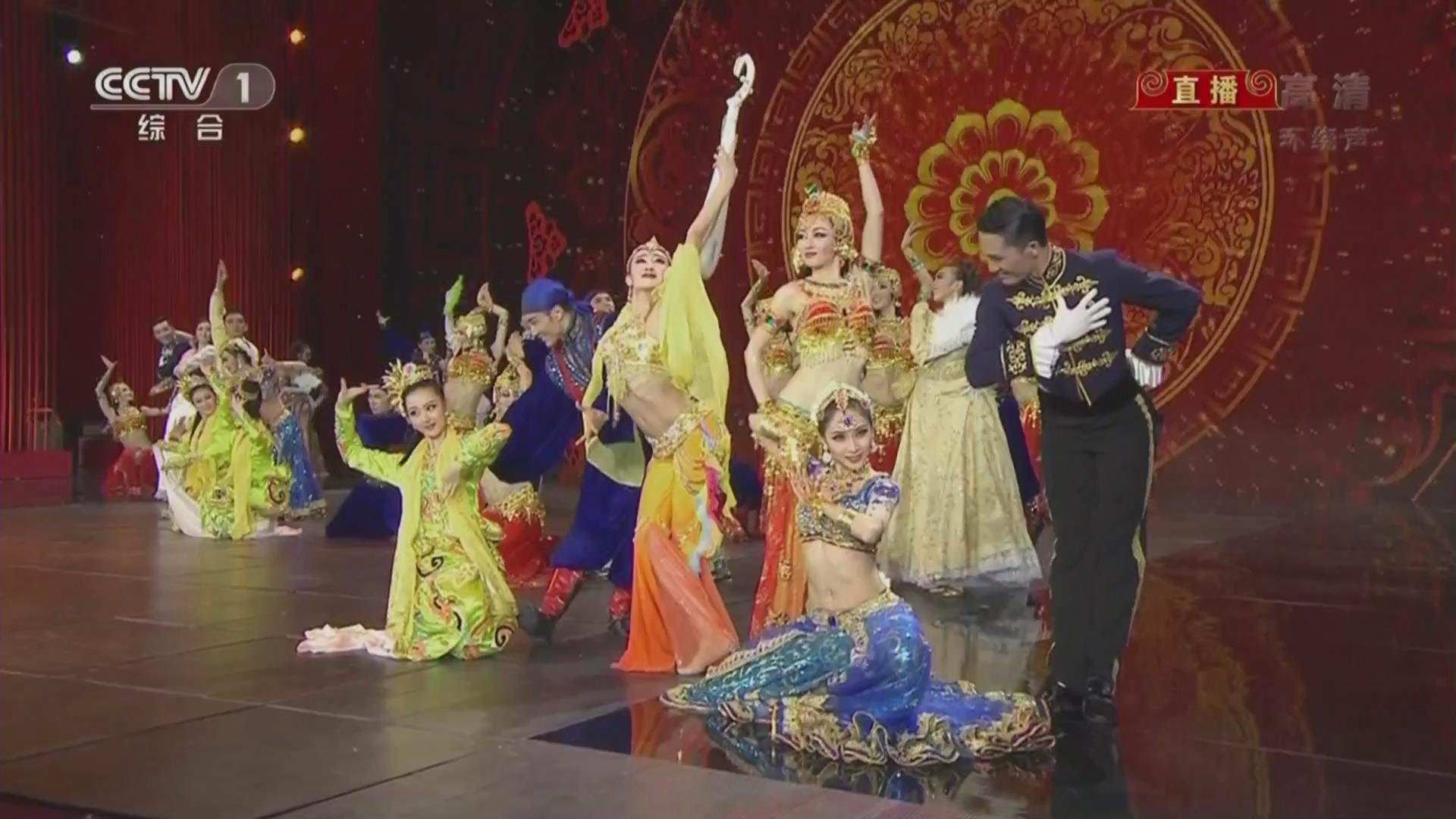 Dancing Through The Culturally-Diverse Silk Road