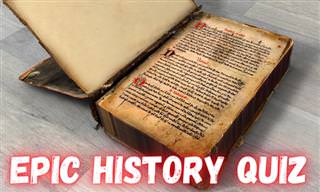 The EPIC <b>History</b> <b>Quiz</b>!